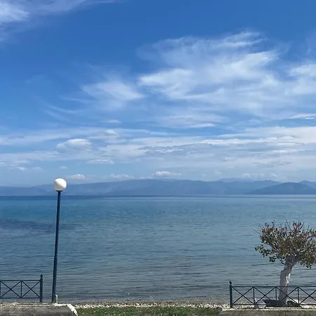شقة Comores Seaview *